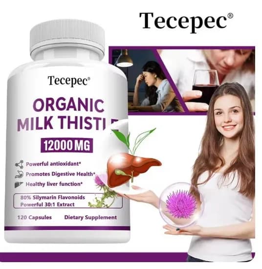 유기농 밀크씨슬 12000mg 120캡슐 오메가 3 비타민 D3 외 다양