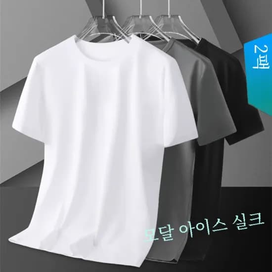 순면100% 반팔 티셔츠 5장 BYC 런닝 무지 라운드 긴팔