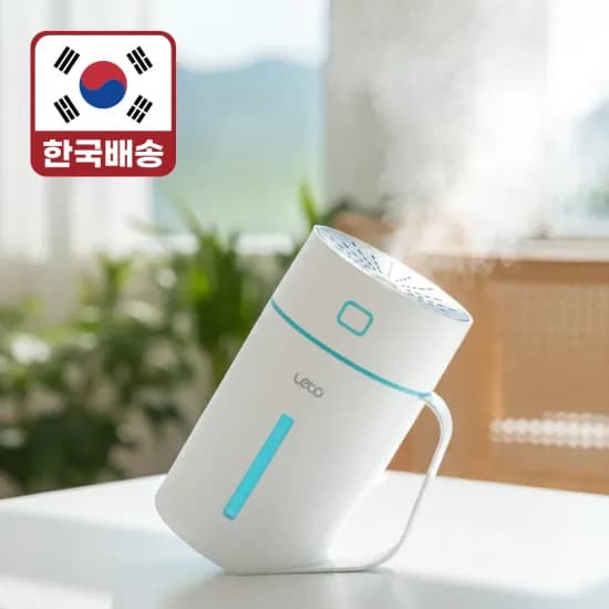자동 센서 스마트 쓰레기통 22L 무선 듀얼 퓨어 미니가습기
