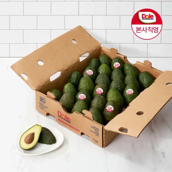 스테비아 방울토마토 단마토 레드 500g x 4팩