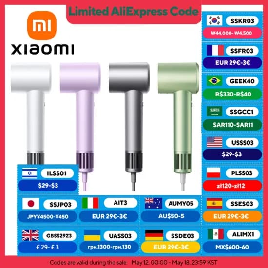 Xiaomi Mijia H501 SE 헤어 드라이어 SZUK 휴대용 자동차 진공 청소기