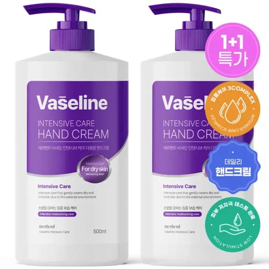 1+1 메르헨트 바세린 핸드크림 500ml 1+1 메르헨트 바세린 바디워시 1000ml