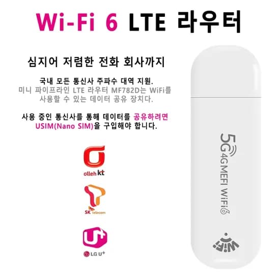 하기비스 맥세이프 쿨러