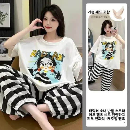 높이조절가능한 이동식 테이블 레토 원터치 쌀통 14kg 10kg