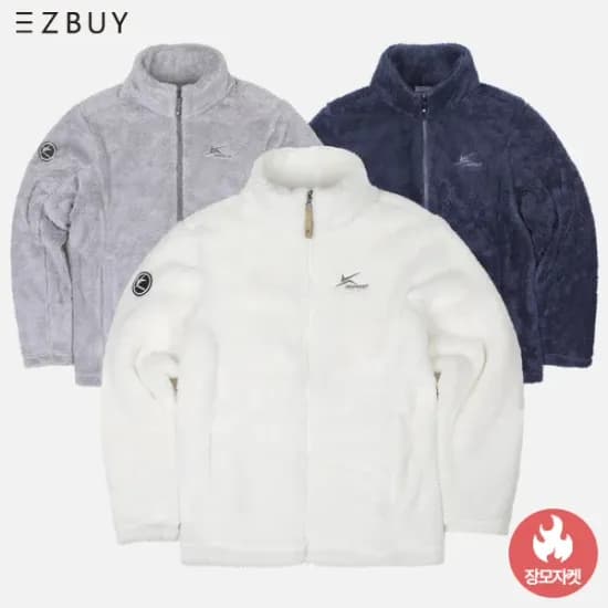 겨울 극세사 융털 플리스 기모 밴딩 바지 1+1 기모 반폴라