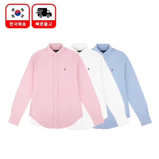 폴로 랄프로렌 슬림 핏 옥스포드 셔츠 PO-MS5