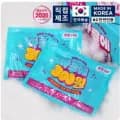 하루300 핫팩 90g 중형 포켓형 30매