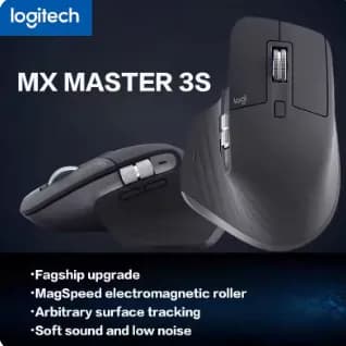로지텍 MX Master 3S