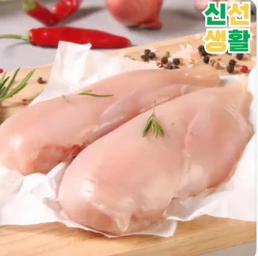 냉장 생닭가슴살 3kg
