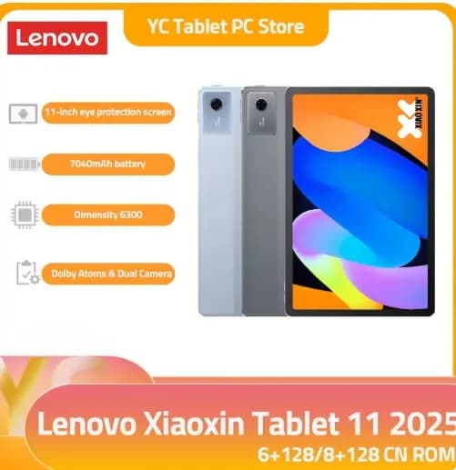 샤오신 2025 CN버전