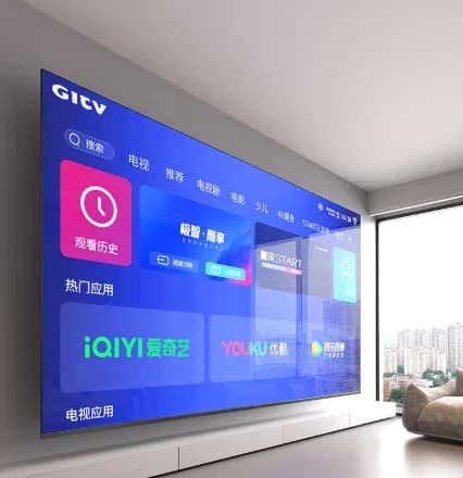 샤오신 12.7 샤오신 GT 2025 11
