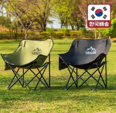 경량 접이식 캠핑의자 경량 접이식 와이드 롱 캠핑의자