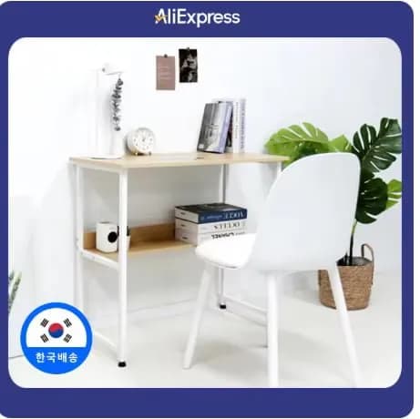 이지라이프 미니 테이블 키높이 스탠딩 데스크