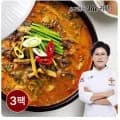 유귀열의 The귀한 추어탕 500g x 3팩