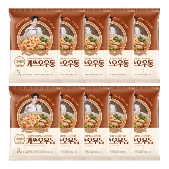 삼백치킨 오븐구이치킨 1+1 2마리