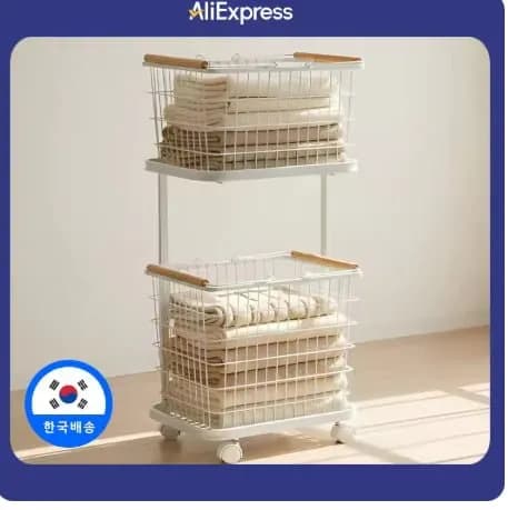 이동식 2단 철제 빨래바구니 접이식 길이조절 빨래 건조대