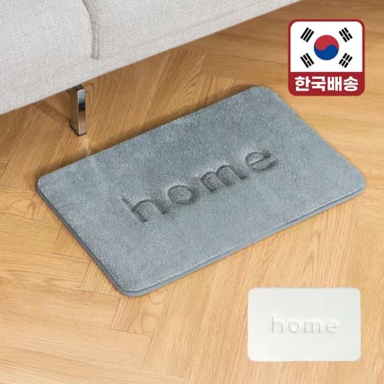 와이어 3단 다용도 문걸이 선반 폴딩 선반 3단 화이트