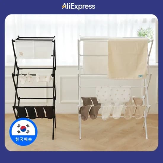 이동식 높이조절 사이드 테이블