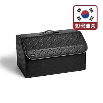 레토 트렁크 정리함 L XL 경추베개