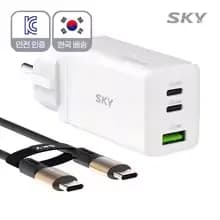 스카이필 3포트 멀티 초고속 충전기 어댑터 케이블