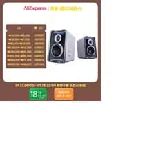 ES20 $30 QR30 $53 MR3 $48 M60 $66 외 다양