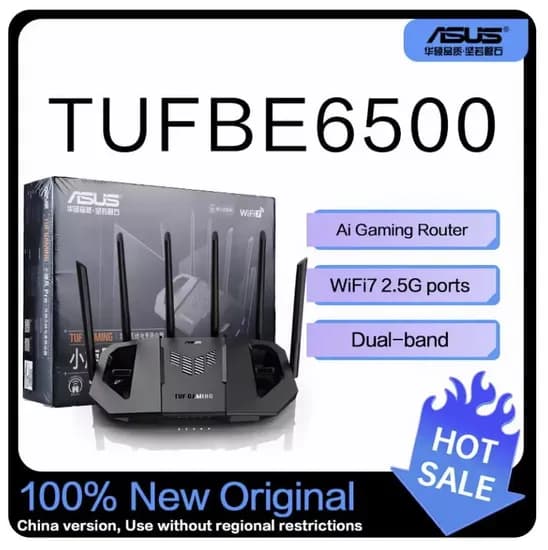 ASUS WiFi7 TUF GAMING BE6500 공유기