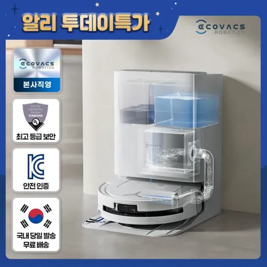 JONR VC12 Pro 무선 진공청소기 클린스테이션 $64 ED11 $69 ED12 PRO $115 드리미 L1