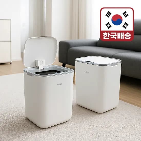 레토 자동 센서 스마트 휴지통 22L