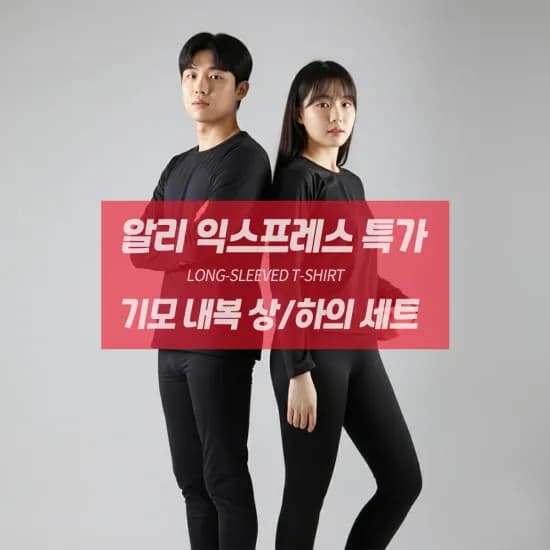 JONR VC12 Pro 무선 진공 청소기 클린스테이션 $64 드리미 L10s 히트 53만 UWANT V500 $8