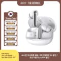 Melobuds N70 ($27) N50 ($13) C30 ($16) H3S 헤드폰 ($20)