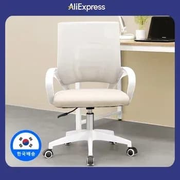 이지라이프 메쉬 오피스체어 21,849원 일자형 카본 컴퓨터책상 17,192원 일자형 올화이트 1200 책상 25,326원