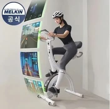 멜킨 스마트 즈위프트 접이식 실내 자전거