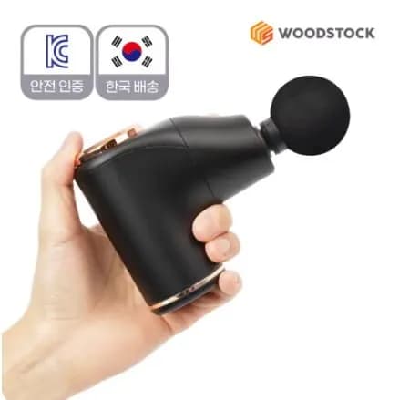 안마기 5종 마사지건 핸들 $16.6 Foreverlily 26W $19 초소형 마사지기 2.7만