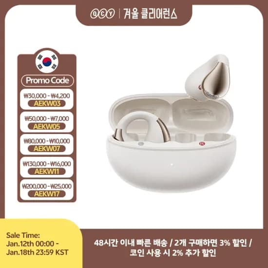 쉼표365 이중 미세모 칫솔 20개입 1+1 20개입
