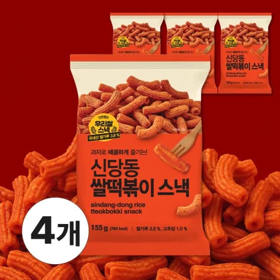 코인딜 오프라이스 신당동 쌀떡볶이스낵 55g 4봉