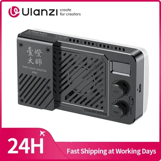 울란지 P40 40W RGB COB 조명