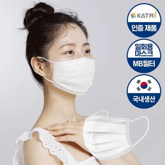 국산 일회용 덴탈마스크 200매