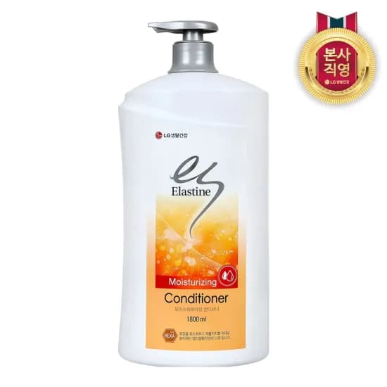 엘라스틴 모이스처라이징 컨디셔너 1800ml
