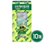 허브앤리빙 차량용 방향제 230ml 2개입 9,620원 몽때리 차량용 방향제 20ml + 3