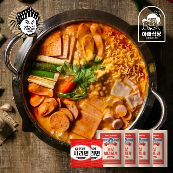 햄폭탄 의정부식 부대찌개 1.35kg 2팩 12,383원 1+1+1 얼큰한 동태탕 15,132원