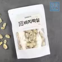 훈훈수산 손질 바지락살 500g 6003원 손질 자숙홍합살 6284원