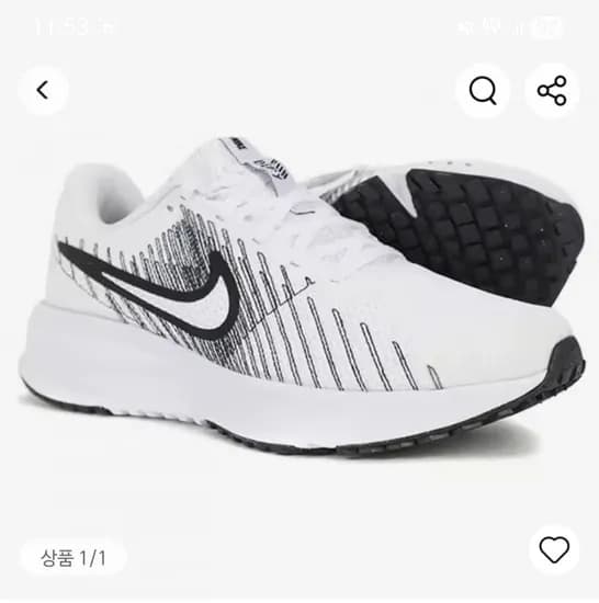 나이키 러닝화 런 디파이 HM9594-102