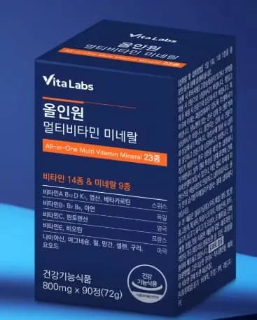 비타랩스 올인원 멀티비타민 3개월분