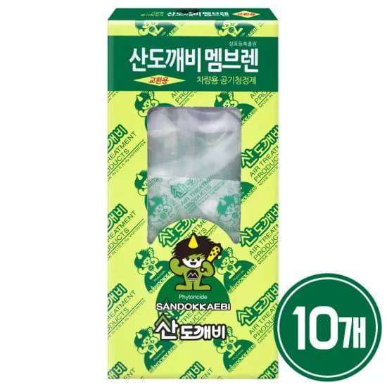 허브앤리빙 차량용 방향제 230ml x 2개입 9,620원 몽때리 차량용 방향제 120