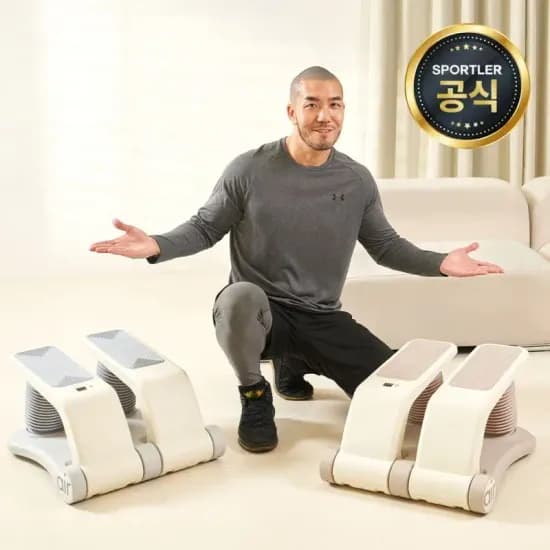 숀리 에어스테퍼