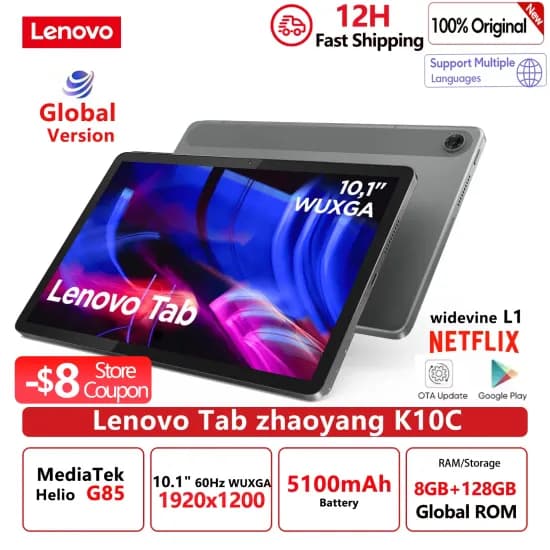 레노버 탭 글로벌 롬 자오양 K0C 안드로이드 태블릿 2025 10.1인치 (168,800/무료) <- 가격은 1,000단위 구분 쉼표(,)를 넣어주세요. 배송비가 없으면 '무료'라고 적어주세요.1