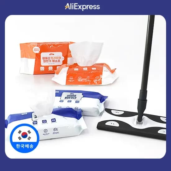 소형 디지털 LED 벽걸이시계 탁상시계 5400원 스프레이 밀대걸레 와이드형 극세사패드 5장 세트 70