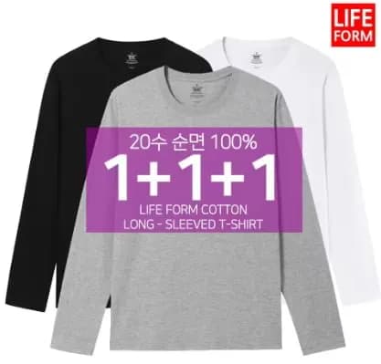 3장 1세트 20수 헤비 남성 여성 순면100% 무지 라운드 긴팔 무지티