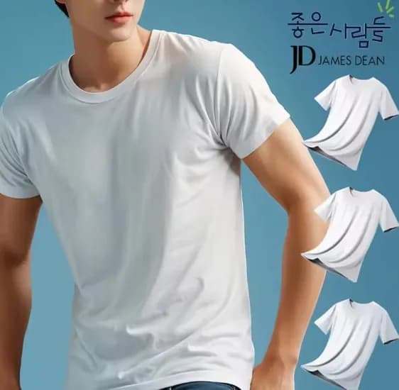 제임스딘 순면 100% 반팔 런닝 3매입 런닝 민소매