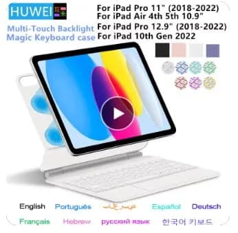 iPad Pro 11 12.9 Air4 Air5 매직키보드